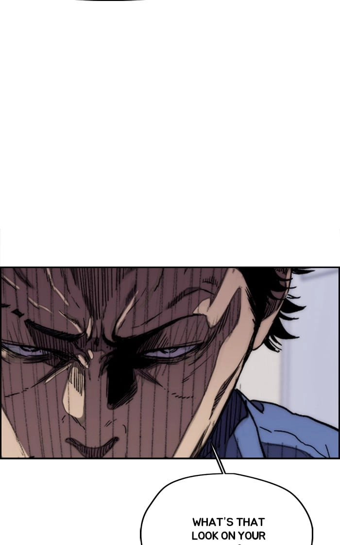 Wind Breaker Chapter 281, page 12 of 96
