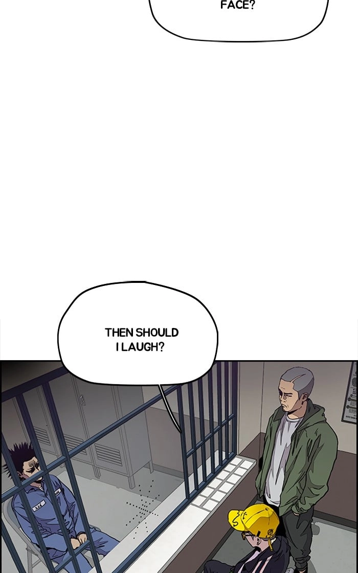 Wind Breaker Chapter 281, page 13 of 96