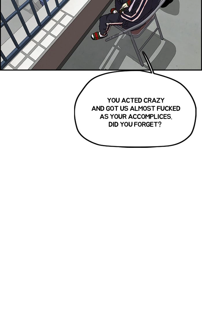 Wind Breaker Chapter 281, page 14 of 96