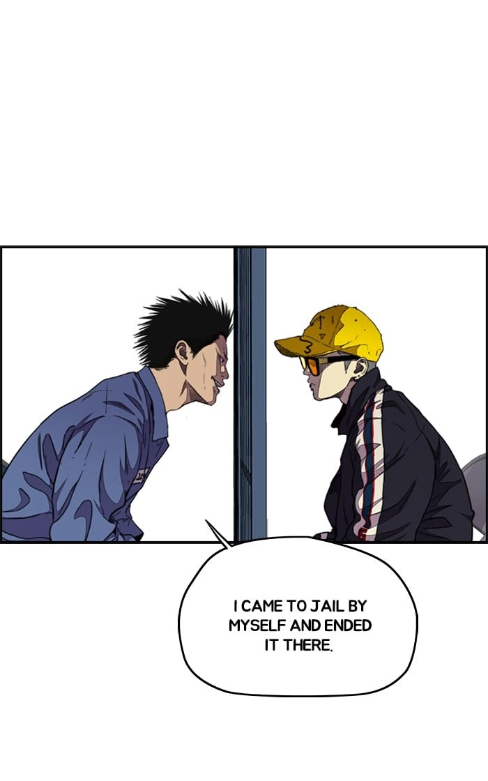 Wind Breaker Chapter 281, page 16 of 96