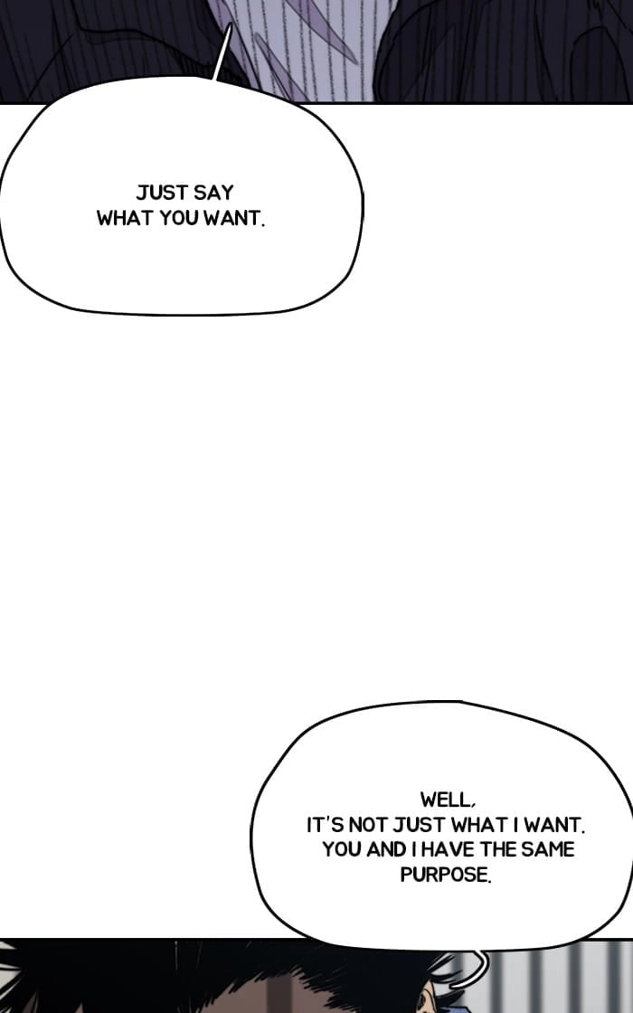 Wind Breaker Chapter 281, page 22 of 96