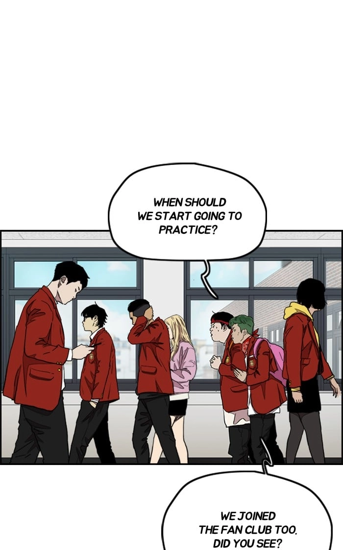 Wind Breaker Chapter 281, page 31 of 96