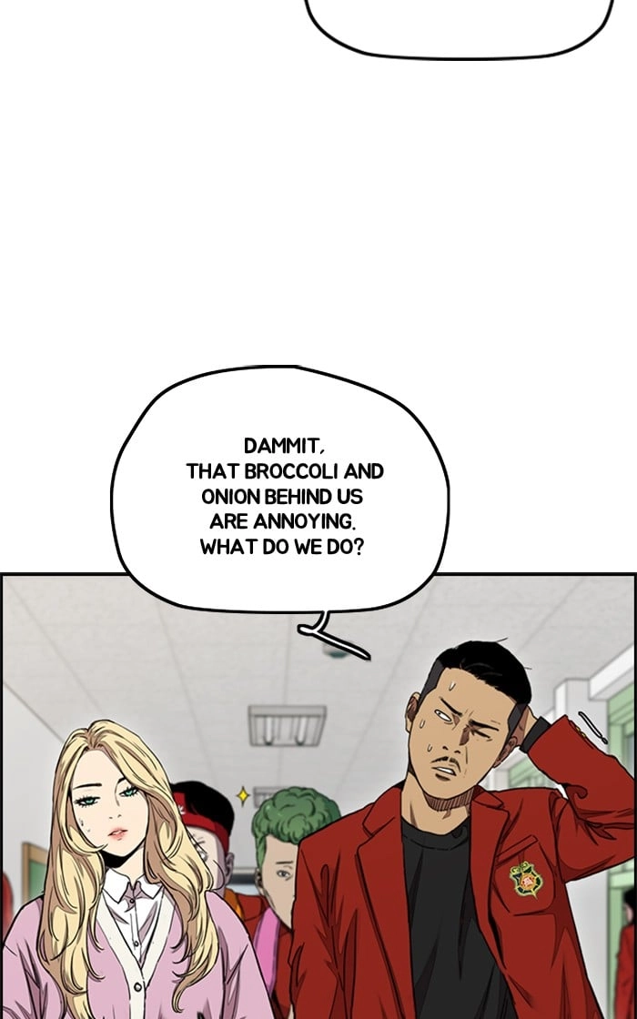 Wind Breaker Chapter 281, page 32 of 96