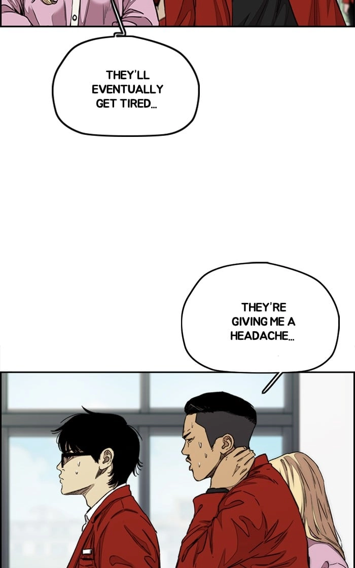 Wind Breaker Chapter 281, page 33 of 96