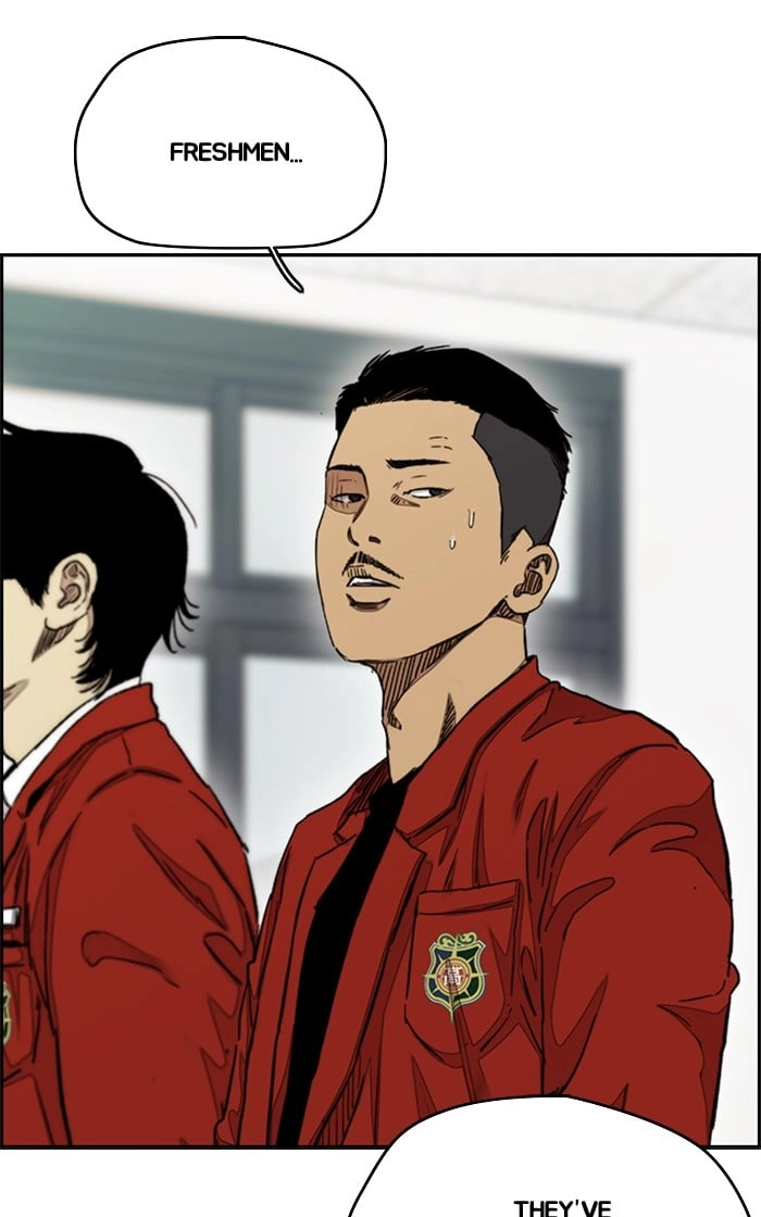 Wind Breaker Chapter 281, page 43 of 96
