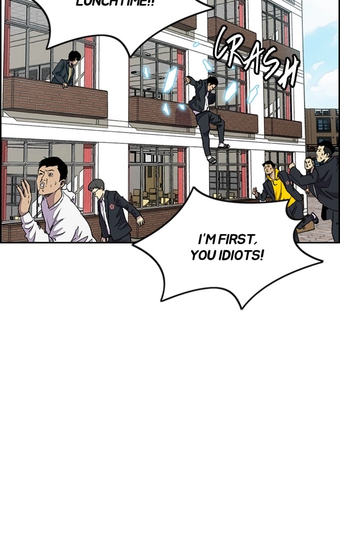 Wind Breaker Chapter 281, page 55 of 96