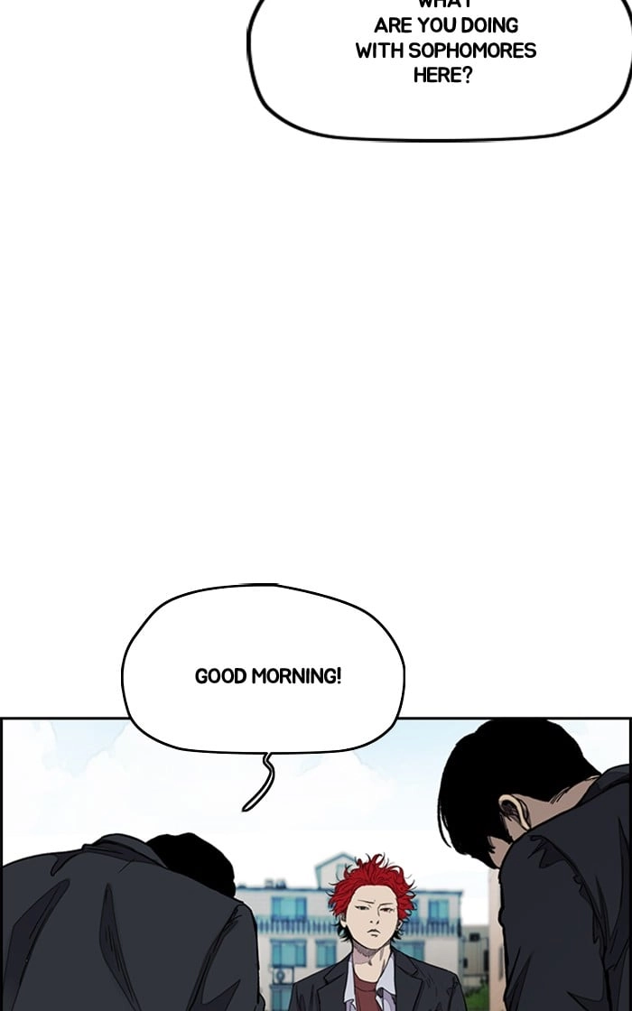 Wind Breaker Chapter 281, page 64 of 96