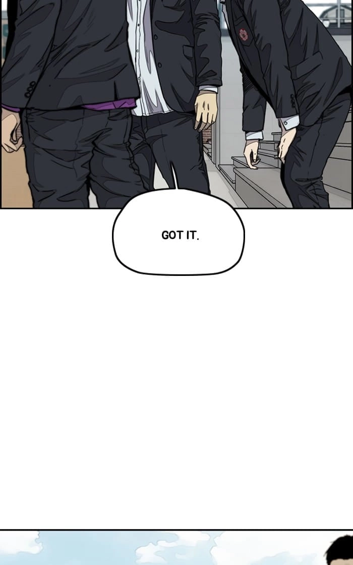 Wind Breaker Chapter 281, page 66 of 96