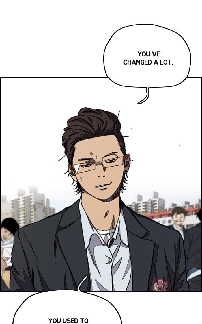 Wind Breaker Chapter 281, page 74 of 96
