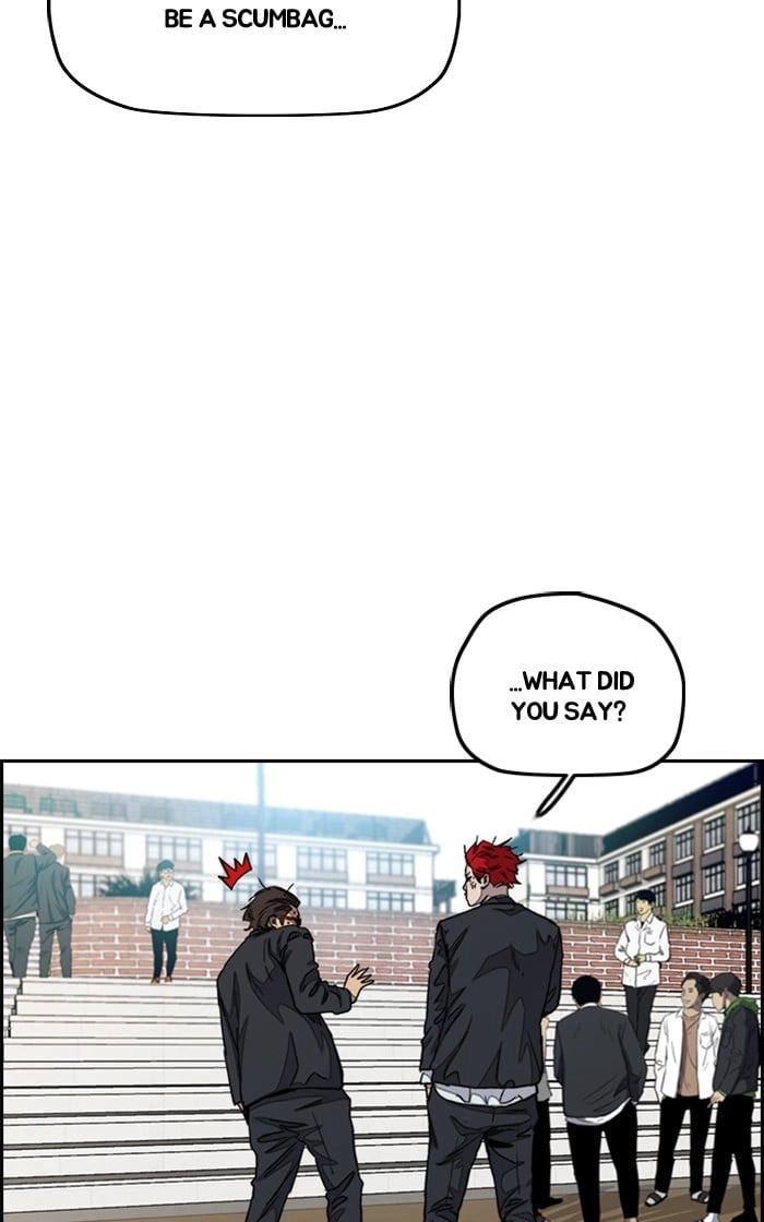Wind Breaker Chapter 281, page 75 of 96
