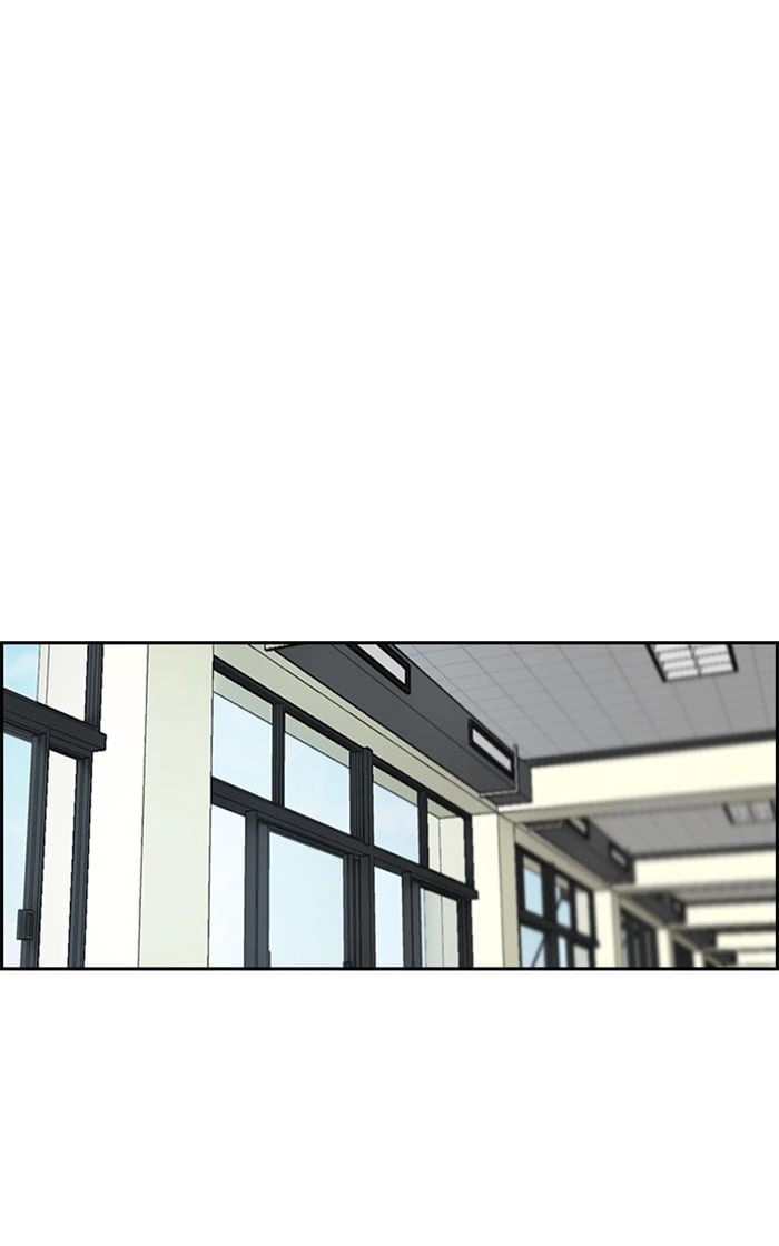 Wind Breaker Chapter 281, page 77 of 96