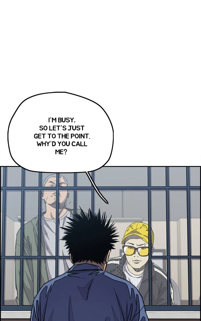 Wind Breaker Chapter 281, page 8 of 96