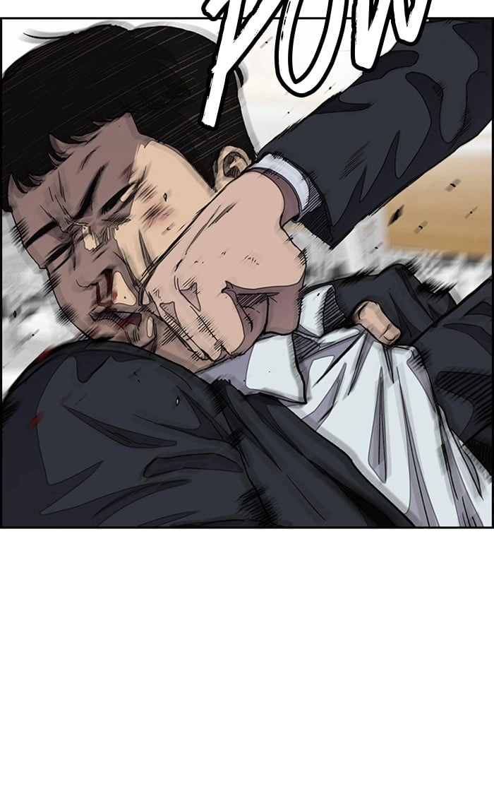 Wind Breaker Chapter 281, page 81 of 96