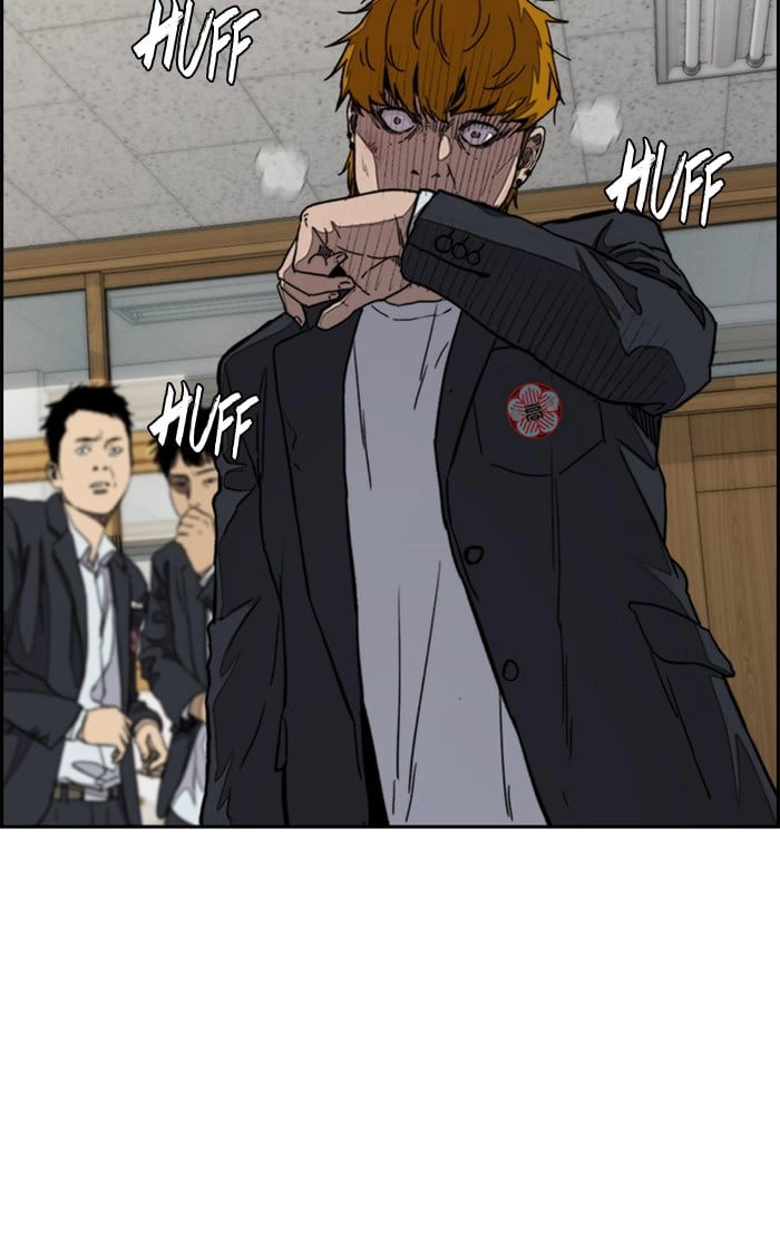 Wind Breaker Chapter 281, page 86 of 96