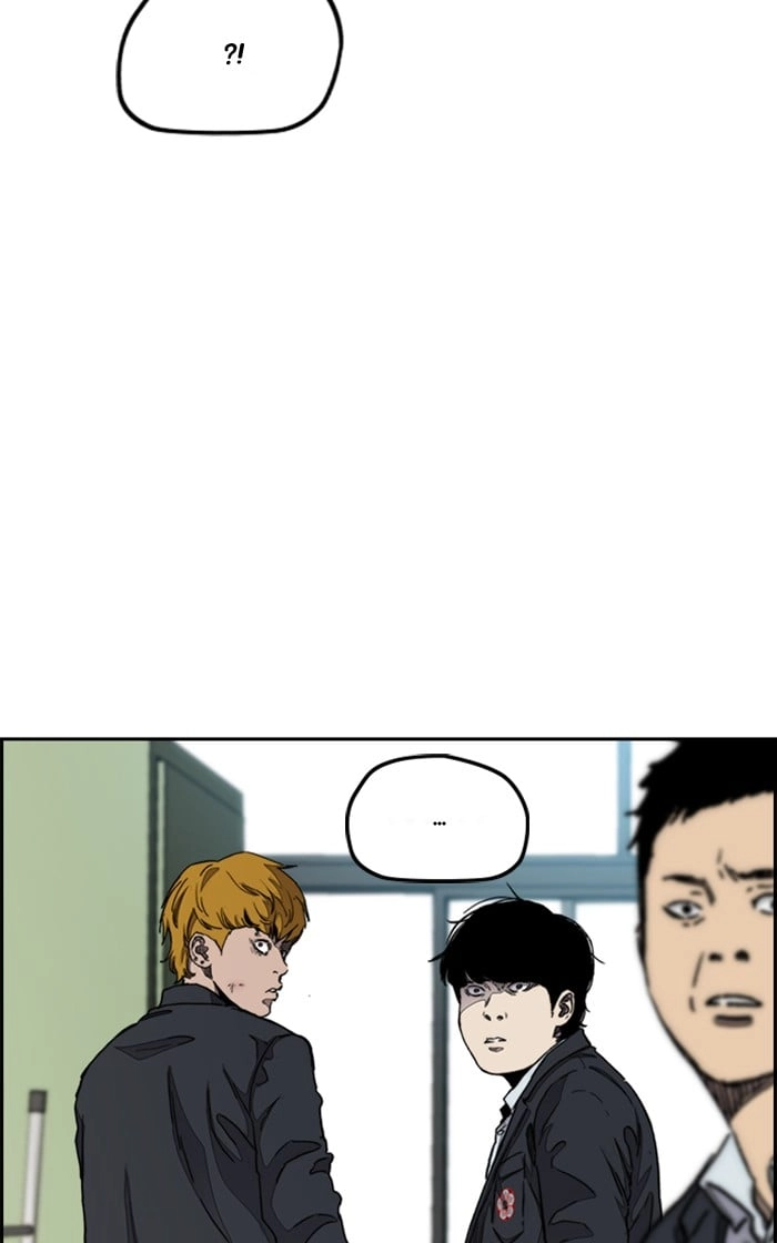 Wind Breaker Chapter 281, page 89 of 96