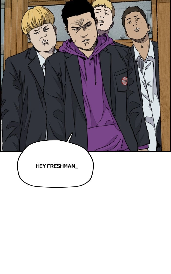 Wind Breaker Chapter 281, page 91 of 96