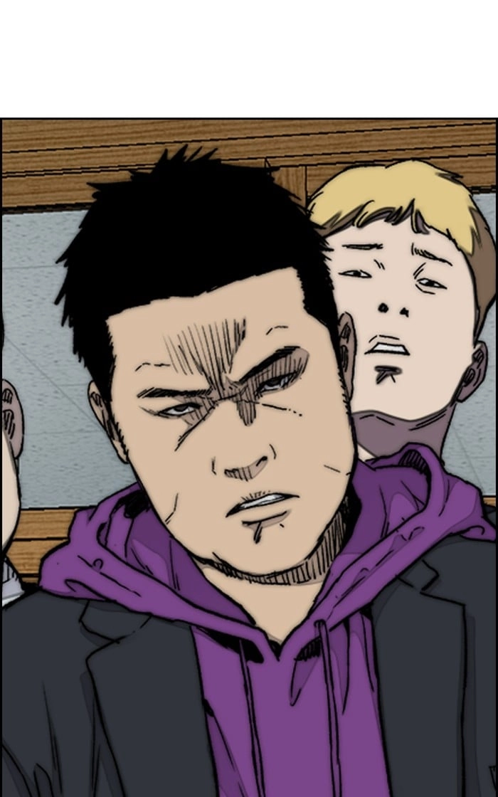 Wind Breaker Chapter 281, page 92 of 96