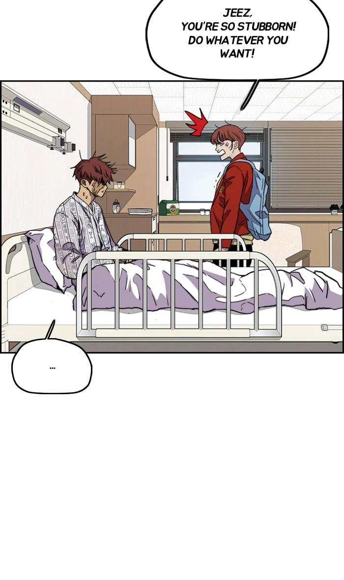 Wind Breaker Chapter 282, page 16 of 85
