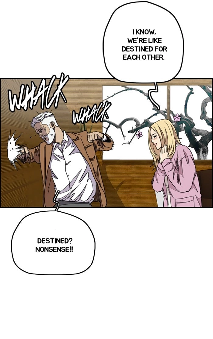 Wind Breaker Chapter 282, page 23 of 85