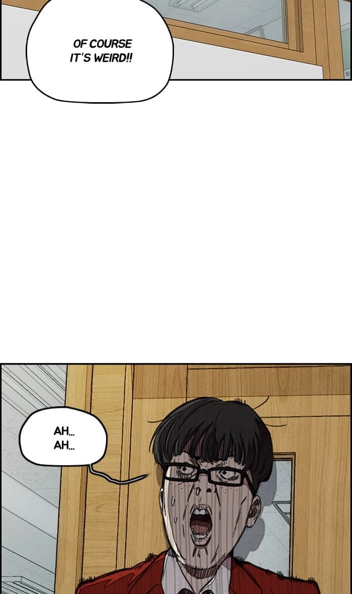 Wind Breaker Chapter 282, page 32 of 85