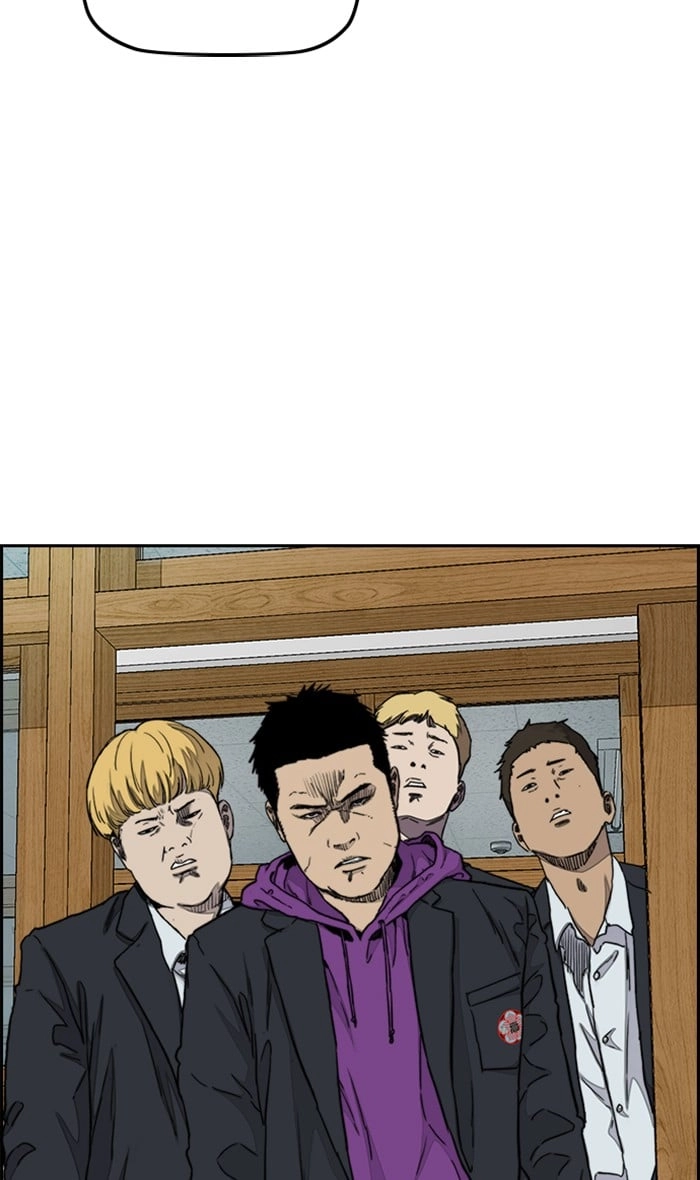Wind Breaker Chapter 282, page 36 of 85