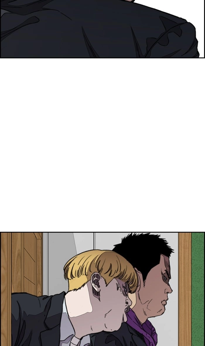 Wind Breaker Chapter 282, page 38 of 85