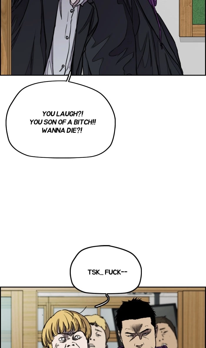 Wind Breaker Chapter 282, page 39 of 85