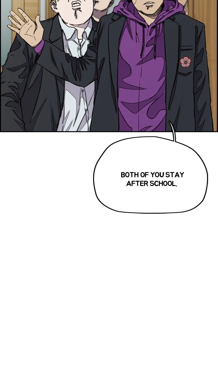 Wind Breaker Chapter 282, page 40 of 85