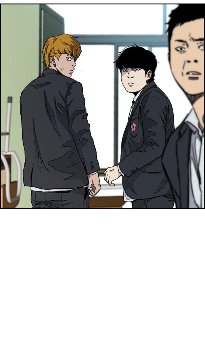 Wind Breaker Chapter 282, page 41 of 85