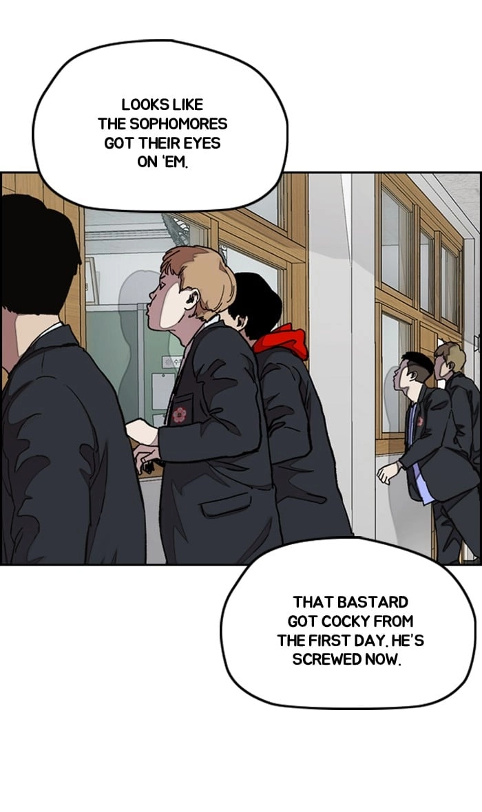Wind Breaker Chapter 282, page 42 of 85