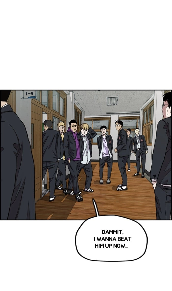 Wind Breaker Chapter 282, page 43 of 85