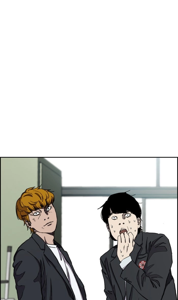 Wind Breaker Chapter 282, page 44 of 85