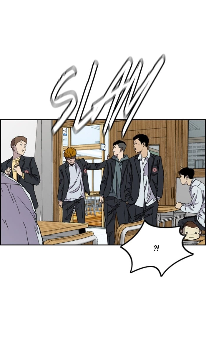 Wind Breaker Chapter 282, page 52 of 85