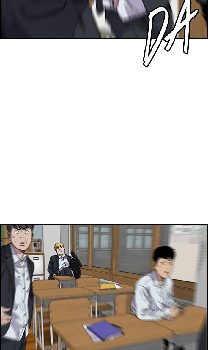 Wind Breaker Chapter 282, page 59 of 85