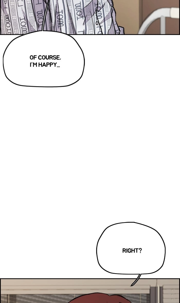Wind Breaker Chapter 282, page 7 of 85