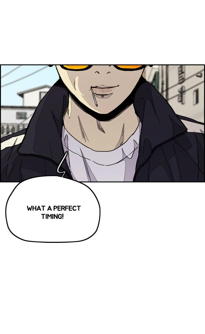 Wind Breaker Chapter 282, page 80 of 85