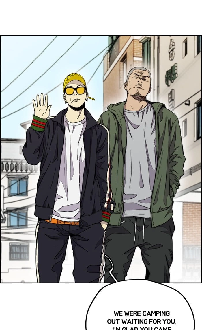 Wind Breaker Chapter 282, page 81 of 85