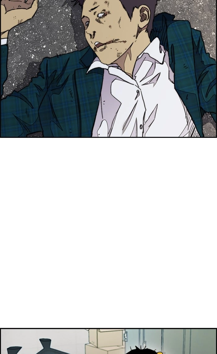 Wind Breaker Chapter 283, page 23 of 89