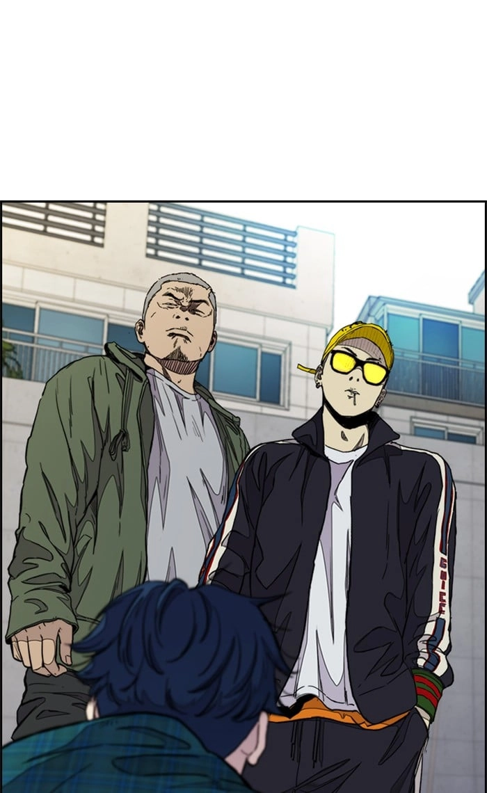 Wind Breaker Chapter 283, page 25 of 89