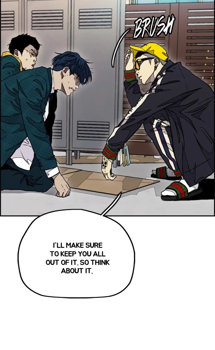 Wind Breaker Chapter 283, page 27 of 89