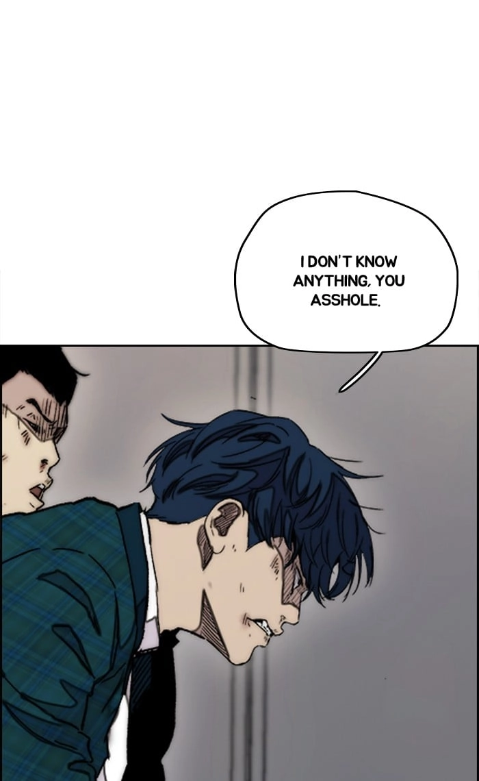 Wind Breaker Chapter 283, page 28 of 89
