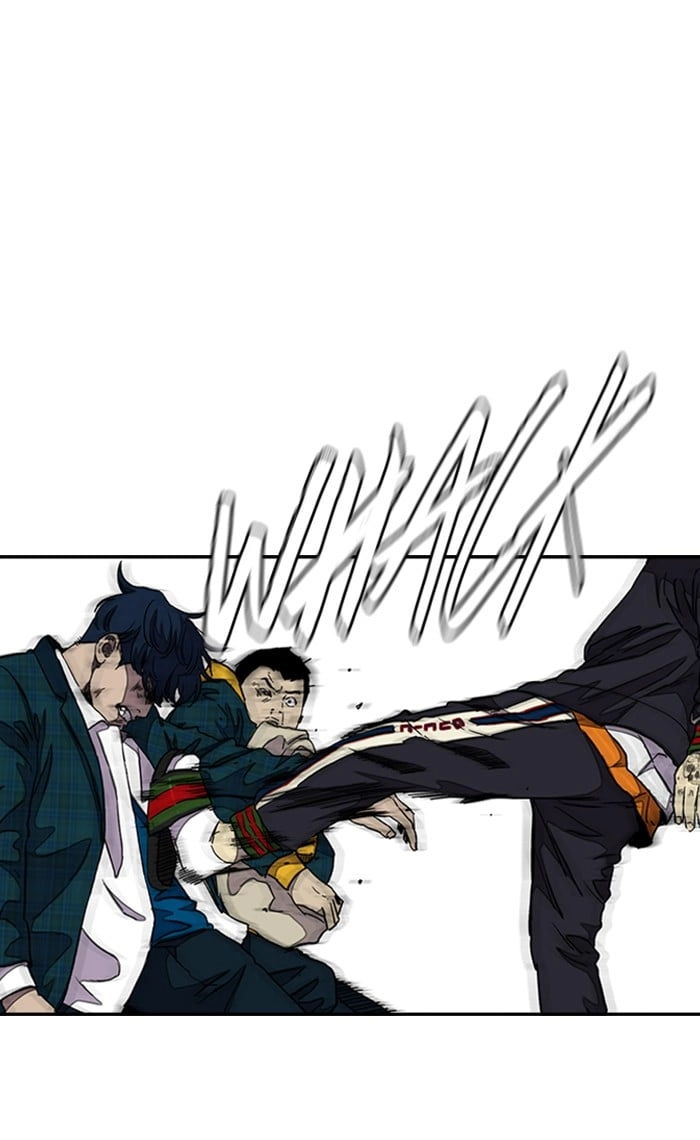 Wind Breaker Chapter 283, page 33 of 89