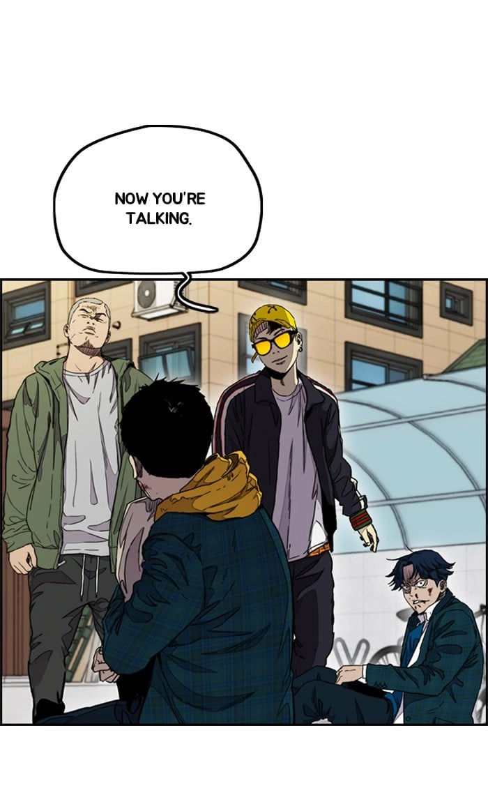 Wind Breaker Chapter 283, page 38 of 89