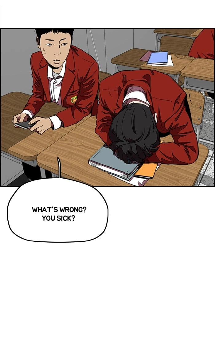 Wind Breaker Chapter 283, page 44 of 89