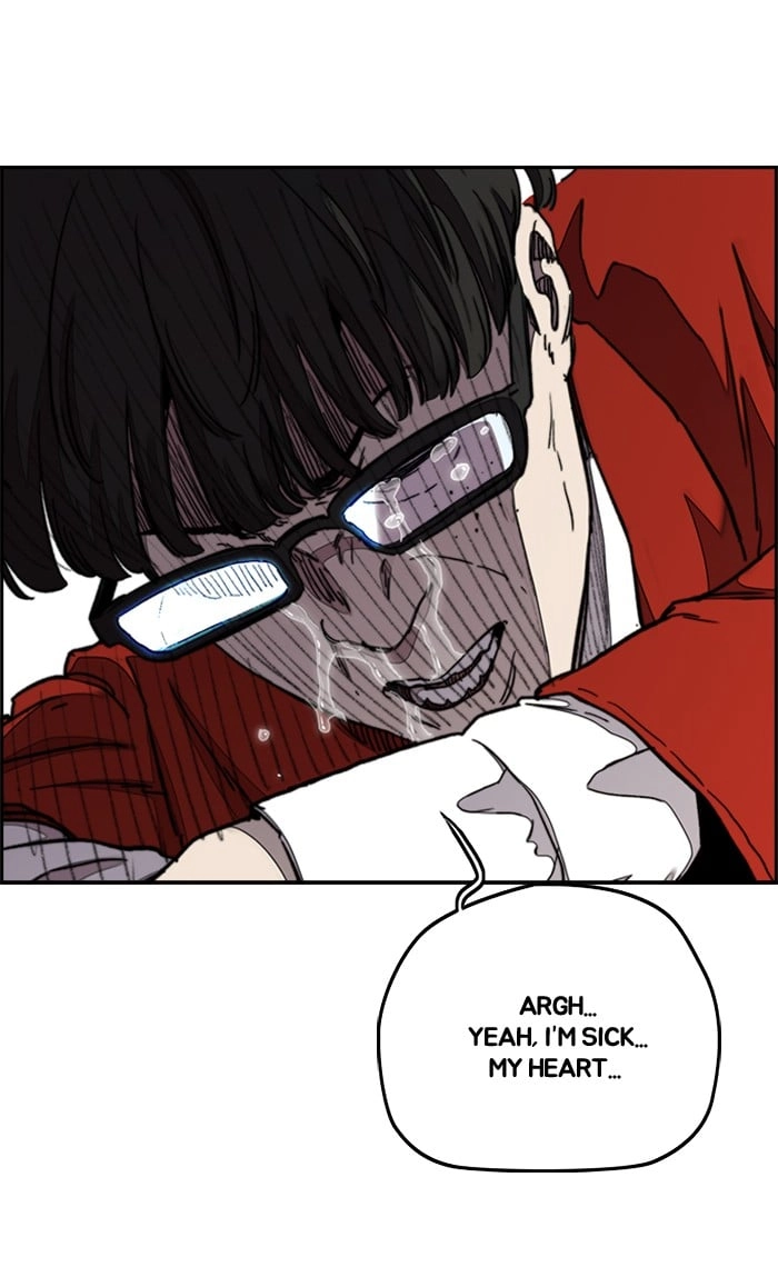 Wind Breaker Chapter 283, page 45 of 89
