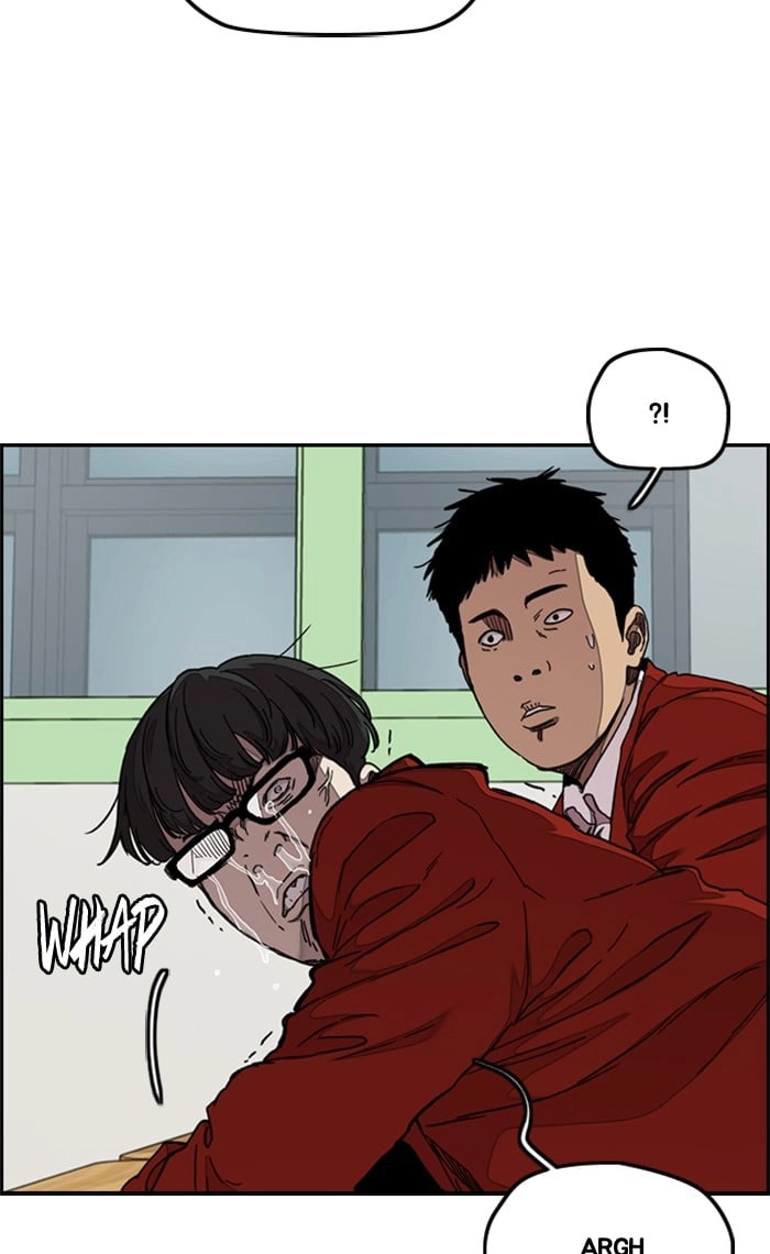 Wind Breaker Chapter 283, page 47 of 89