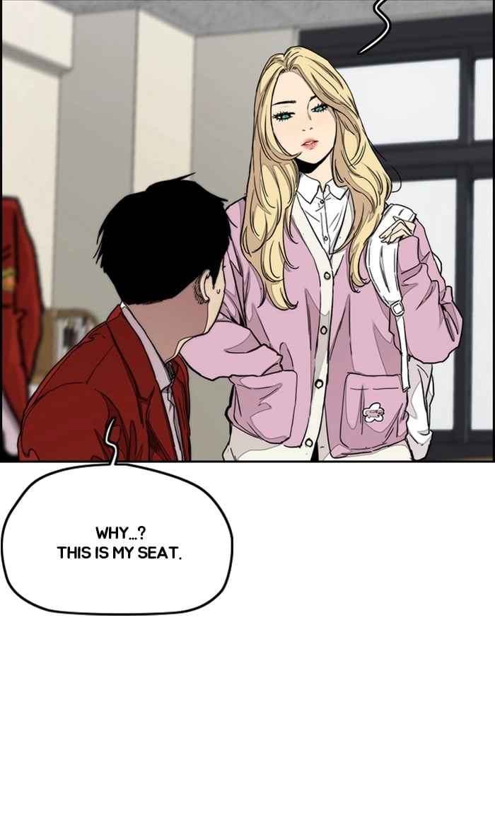 Wind Breaker Chapter 283, page 51 of 89