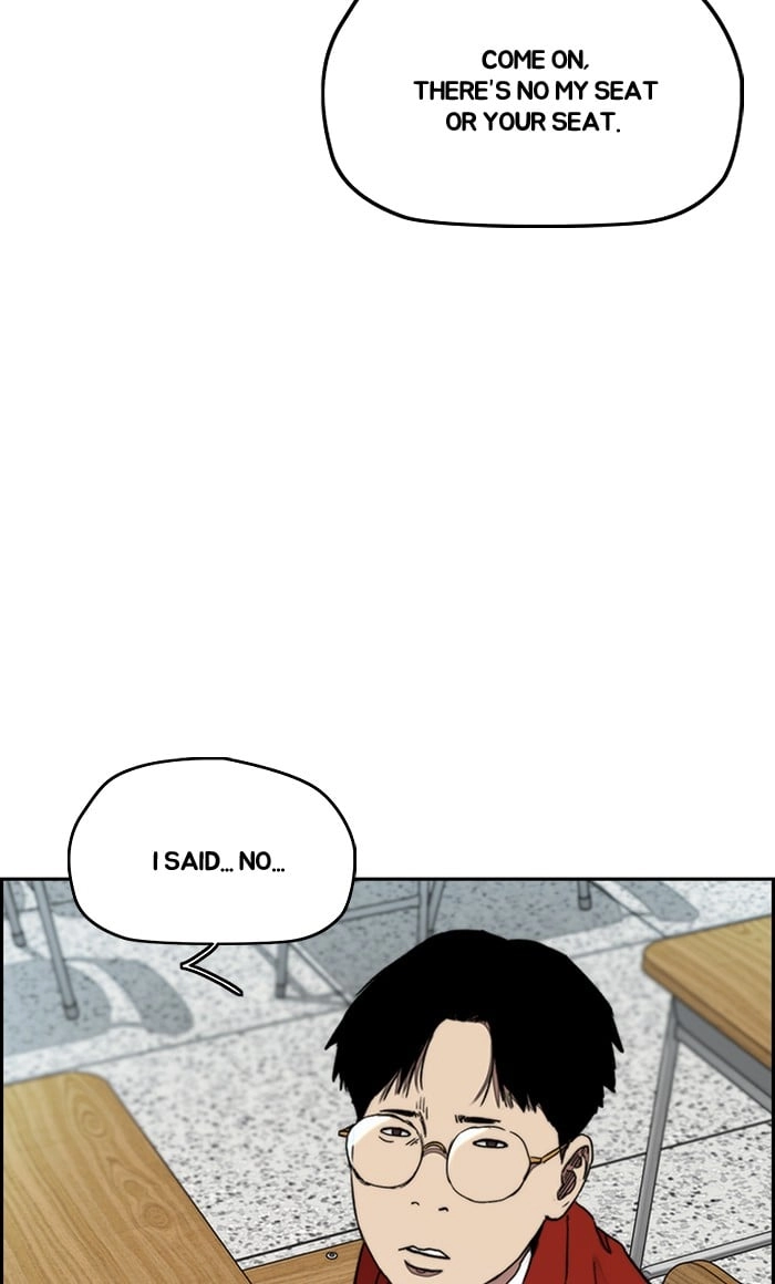 Wind Breaker Chapter 283, page 53 of 89