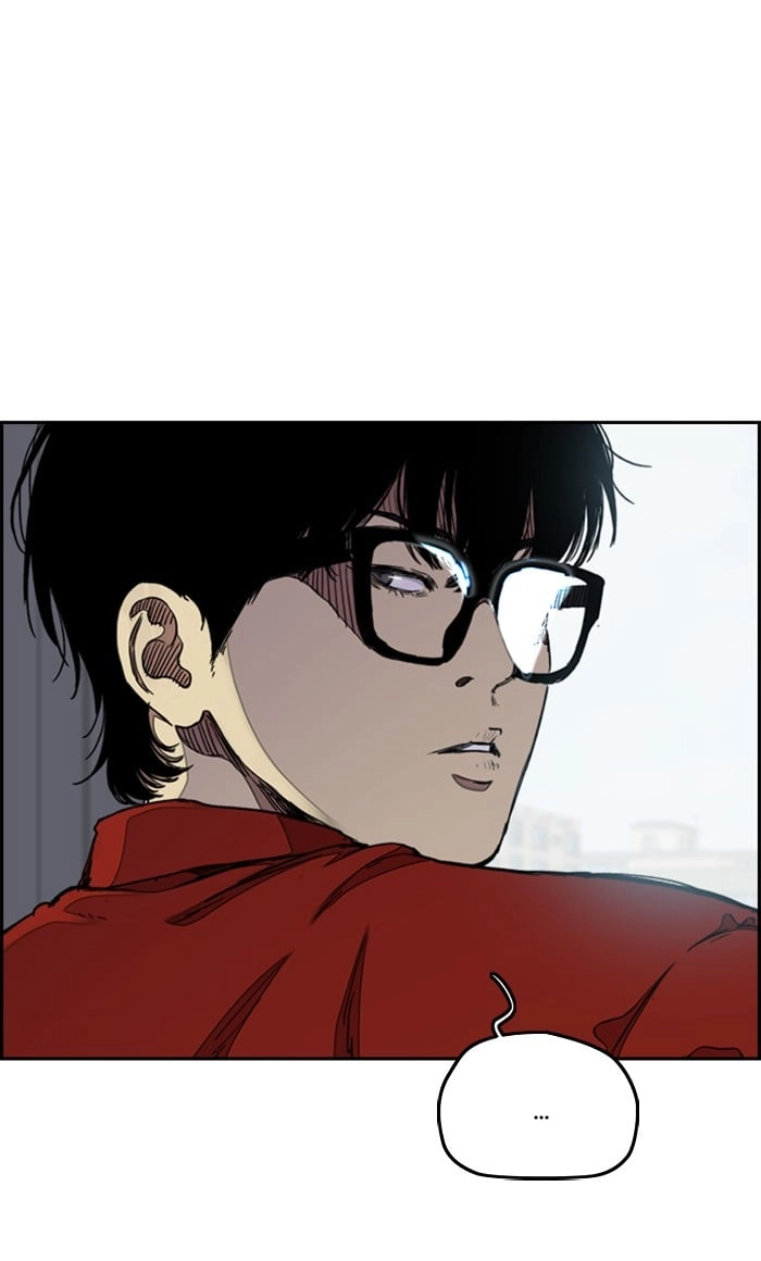 Wind Breaker Chapter 283, page 62 of 89