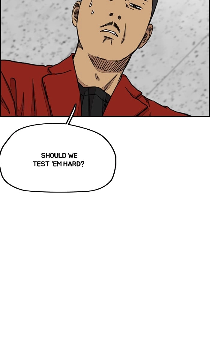 Wind Breaker Chapter 283, page 66 of 89